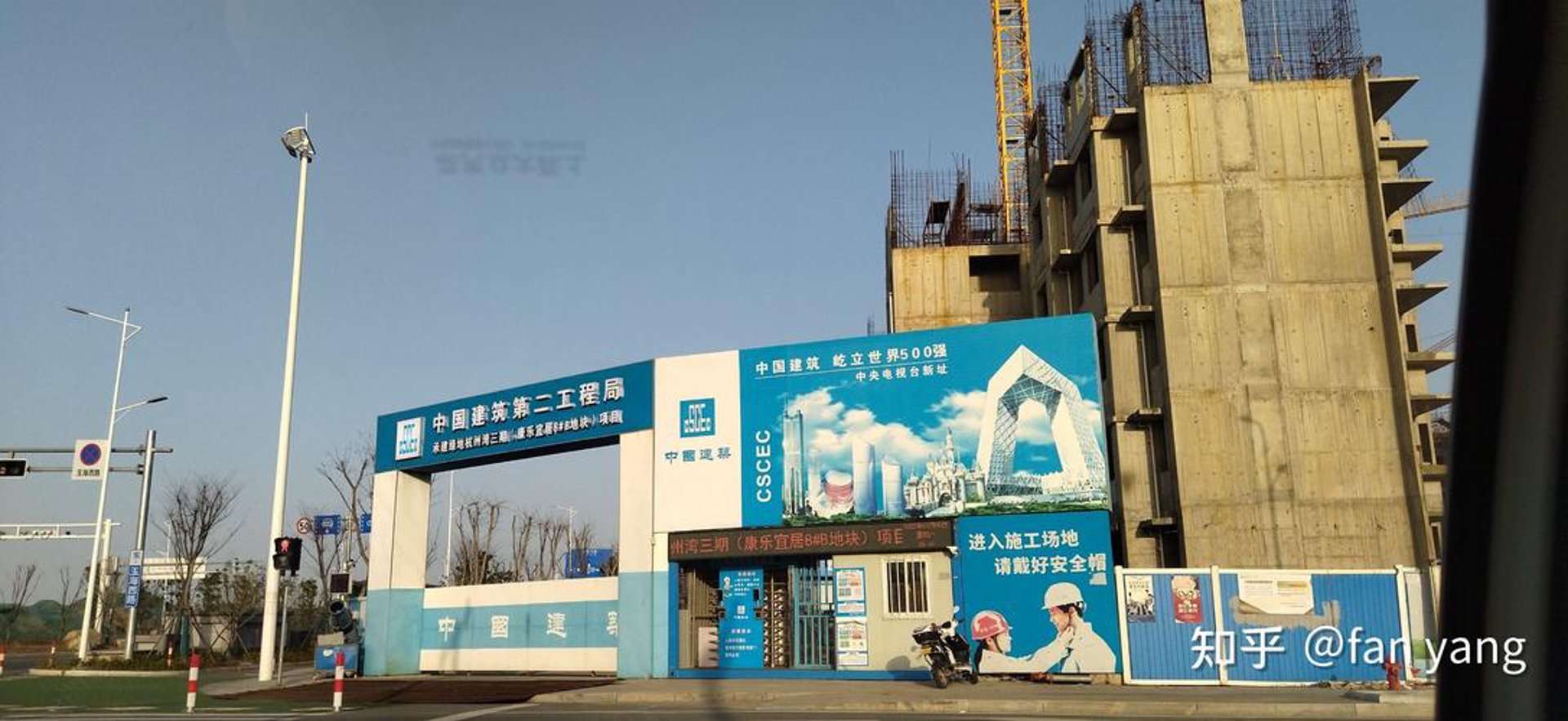 绿地海湾房产