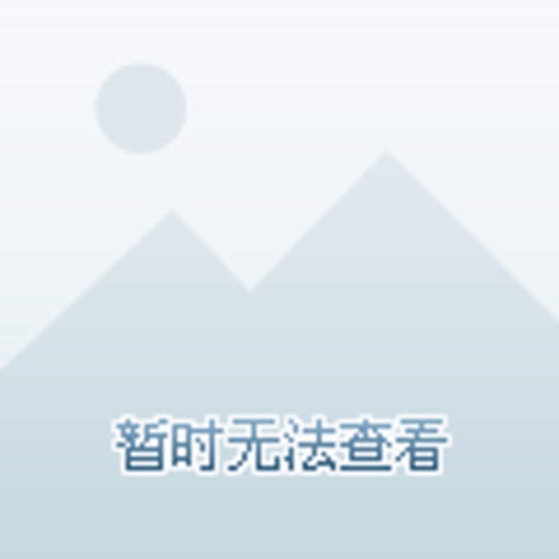 绿地海湾房价新趋势：引领海洋风格房产新浪潮